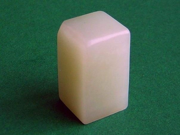 Square white - (6585)